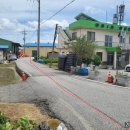 내경1리 이미지