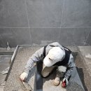세신인테리어 이미지