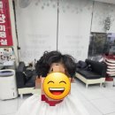 리틀장미용실 이미지