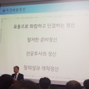 미건아이 이미지