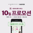 이철헤어커커도청점 이미지