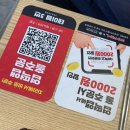 불닭발땡초동대문엽기떡볶기울산 | [인천/논현] 엽기떡볶이 호구포역점 홀매장 방문 후기