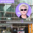스마일 A U T O 이미지