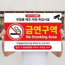 동선주유소 이미지