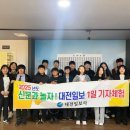 대천서중학교 이미지