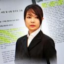 이에스모텔 이미지