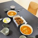 하이치치 이미지