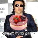 생일 이미지