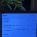 우물집 | 홍대 맛집 홍대 데이트코스로 오기 좋은 우물집 홍대점 후기