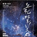 인송자스튜디오 이미지