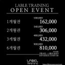 크로스핏로어 이미지
