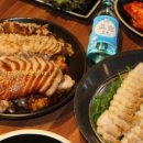 더맛있는족발
