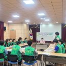 옥동 마을문고 이미지