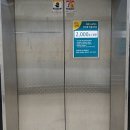 정자천로 이미지