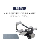휠365 이미지