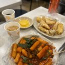 얌샘김밥이천 | 아차산 용마산 너무 좋았던 3시간 등산코스 + 순금이네 떡볶이