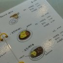 로얄싸롱 이미지