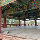 석정목장 이미지