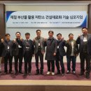 서울부산물 이미지