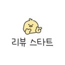 샐러디 돌곶이역점 이미지