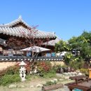 김명옥숙박