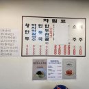 일품칼국수 이미지