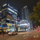 지웰온누리약국 이미지