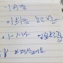 엄마요양병원 이미지