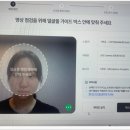 이수메드 | [제35기 미래에셋 해외교환 장학생]850만원 장학금|서류&amp;면접 꿀팁 | 파견포부｜이공계열💻 합격 후기
