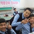 경주공업고등학교 이미지