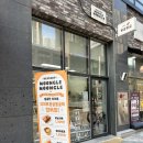 [테이크아웃] 동탄2 산척동 “디저트 몽글몽글” 방문후기 (1000원 디저트!!!)