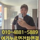 은평초등(병설) | 학교 주방덕트시공 업소용고마력환풍기로 교체방법