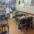 소문난아구찜 이미지