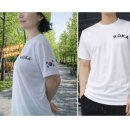 신성세탁 | 신성어패럴 MACCI 마찌 로카티 후기 신검받은 아들도 반해 화이트 재구매한 이유