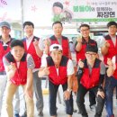 정열자동차공업사 이미지