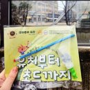 246-운정3-246 이미지