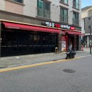 김포한강9로 12번길 이미지