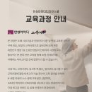 한성건축디자인