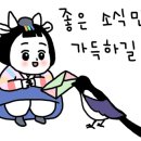 효자동솥뚜껑광주 이미지