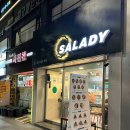 샐러디압구정로데오역점 이미지
