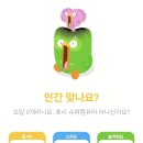 몽떼 이미지