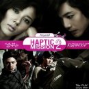 엠넷미디어(주) 이미지