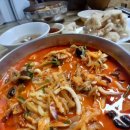 2400 | 웰링잇 글루텐2400 후기 | 먹으면서도 관리 가능?