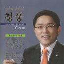 블루오션 카페 이미지
