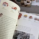 [시민저자학교 6기] 글과 그림으로 편지 쓰기 | 한국사 편지 세트 (5권 + 연표) 공구 오픈