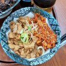 진천식당