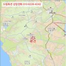 불은면-7 이미지