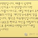 신촌 원광대점 이미지