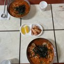 오뚜기칼국수 - 안성시 장기로 90 | 오뚜기칼국수