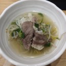 칼국수전문점 | 광주 샤브칼국수 전문점 신무돌 칼국수 후기